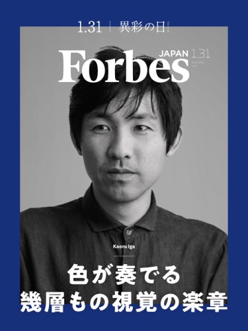 HERALBONYアーティスト作品 10