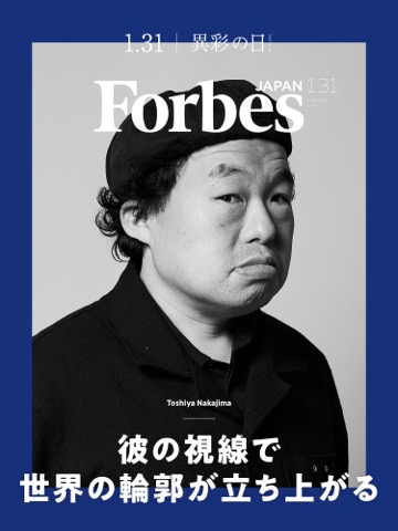 HERALBONYアーティスト作品 11