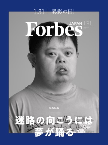 HERALBONYアーティスト作品 12