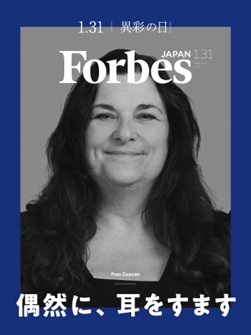 HERALBONYアーティスト作品 16