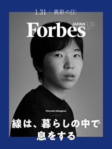 HERALBONYアーティスト作品 4