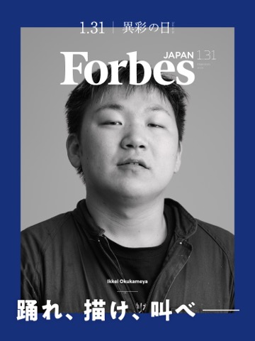 HERALBONYアーティスト作品 8