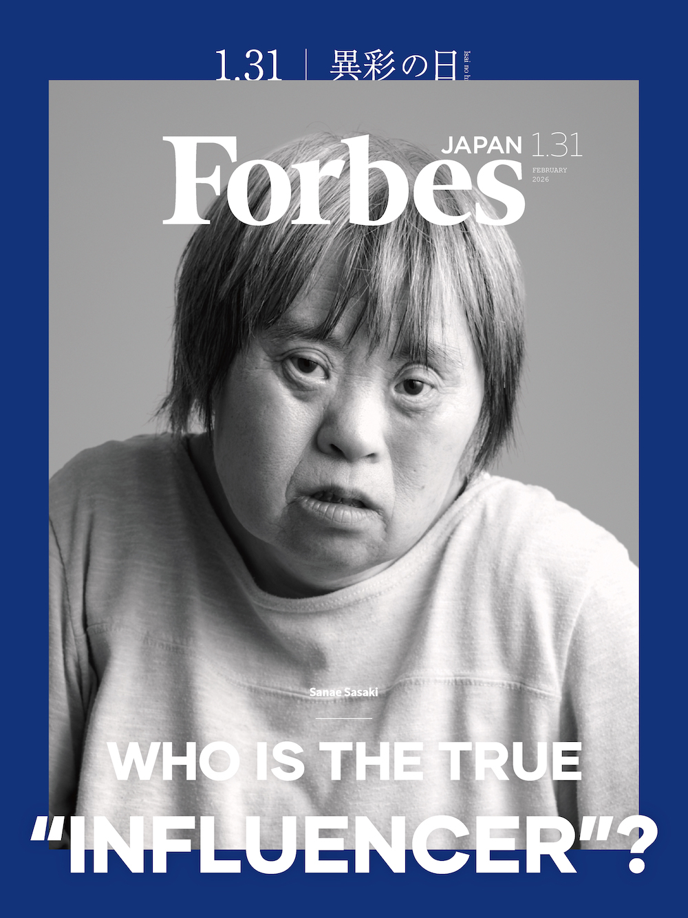 佐々木早苗のアート作品